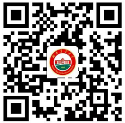 关于公布湖南农业大学2024年下半年高等学历继续教育学士学位外语水平考试成绩的通知(图1)