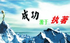 株洲自学考试对整个教育系统来说究竟有何含义?能够进步本身才能吗?