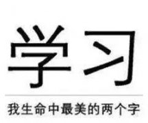 邵阳自考护士报名流程