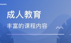 长沙自学考试报考时间