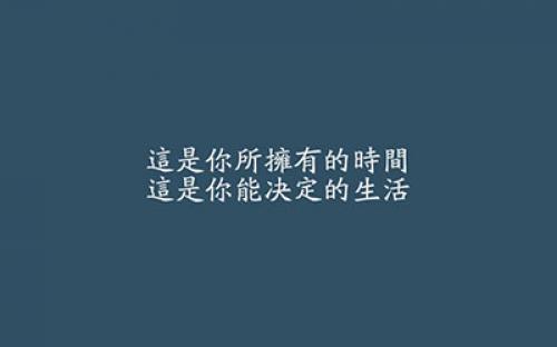 哪四种人适合报考常德自学考试本科?(图1)