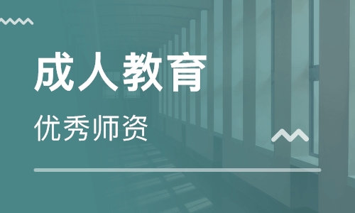 外地的学员报考郴州自学考试试对考籍转入方面有什么限制呢(图1)