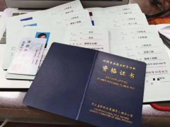 湖南自学考试考生需要注意什么?能否跨专业报考?